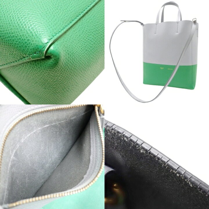 楽天市場】CELINE(セリーヌ) バーティカルカバ スモール トートバッグ  