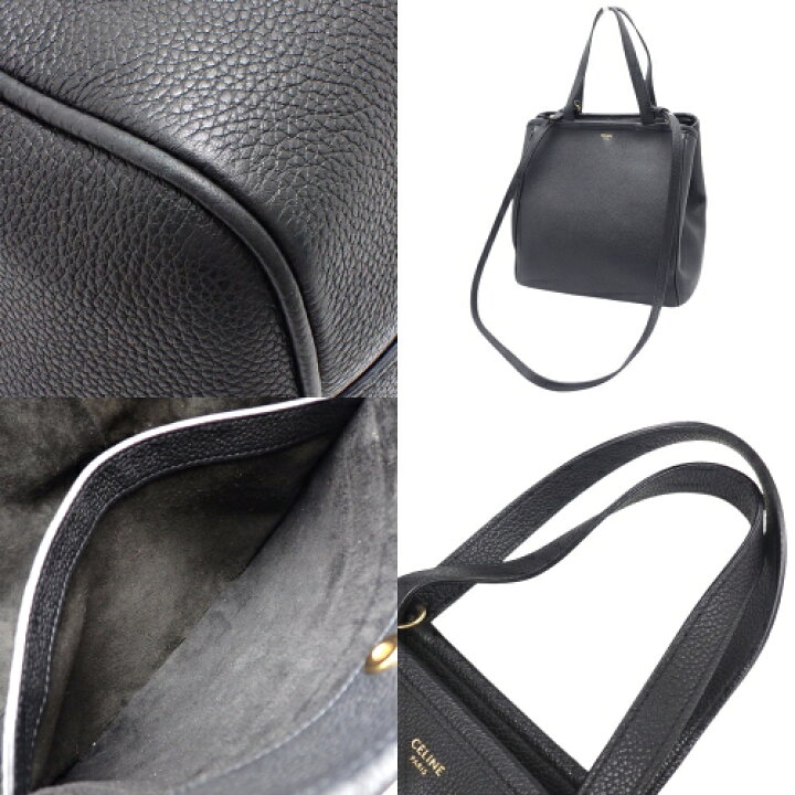 楽天市場】CELINE(セリーヌ) フォールドカバ スモール ハンドバッグ 