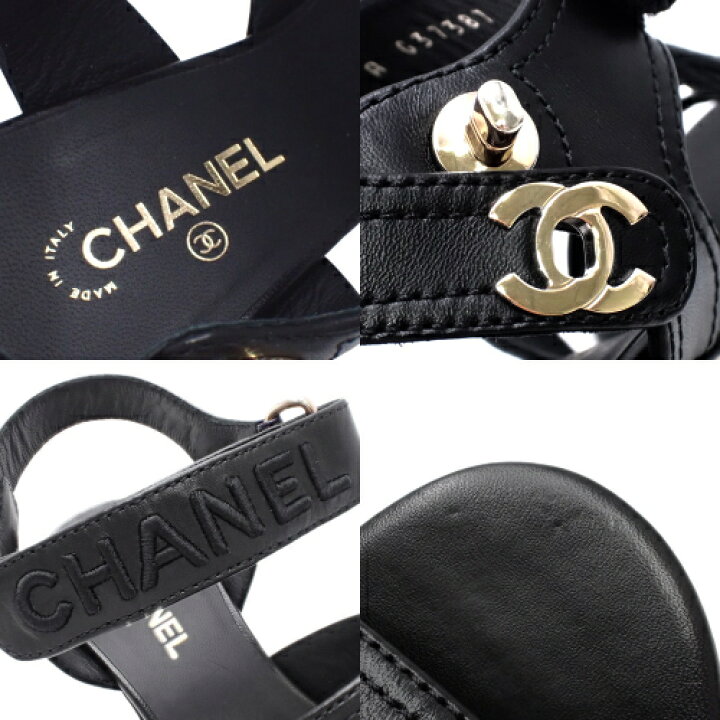 楽天市場】CHANEL(シャネル) ベルクロ ココマーク ターンロック  