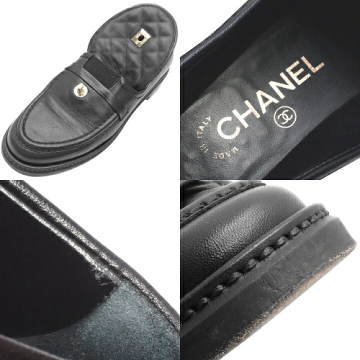楽天市場】CHANEL(シャネル) マトラッセ ココマーク ターンロック 