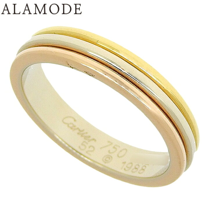 楽天市場】CARTIER(カルティエ) トリニティ ウェディング リング K18  