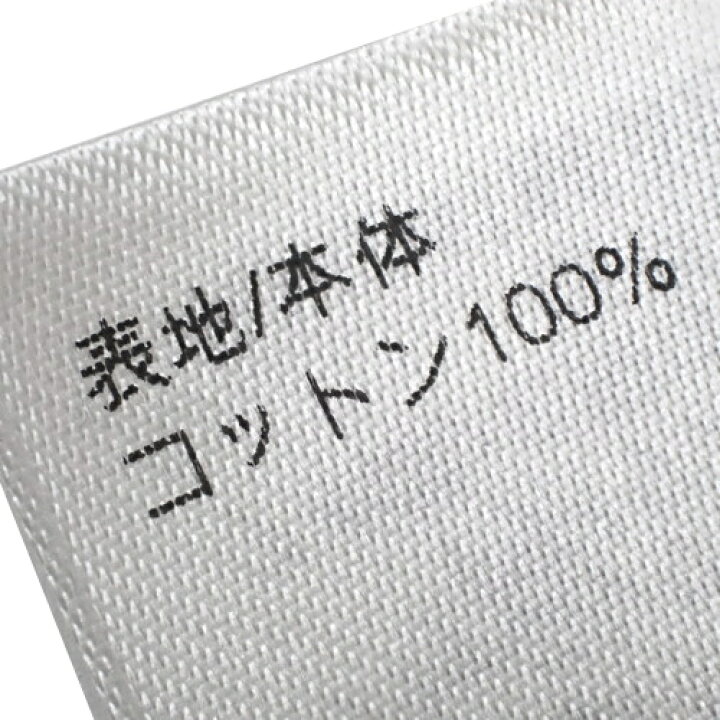 楽天市場】LOUIS VUITTON(ルイ・ヴィトン) ショートスリーブコットン  