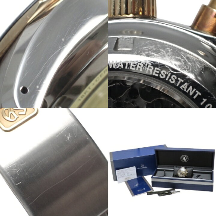 楽天市場】Grand Seiko(グランドセイコー) スプリングドライブ クロノ  