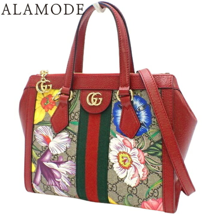 楽天市場】GUCCI(グッチ) オフィディア GGフローラ スモールトート 