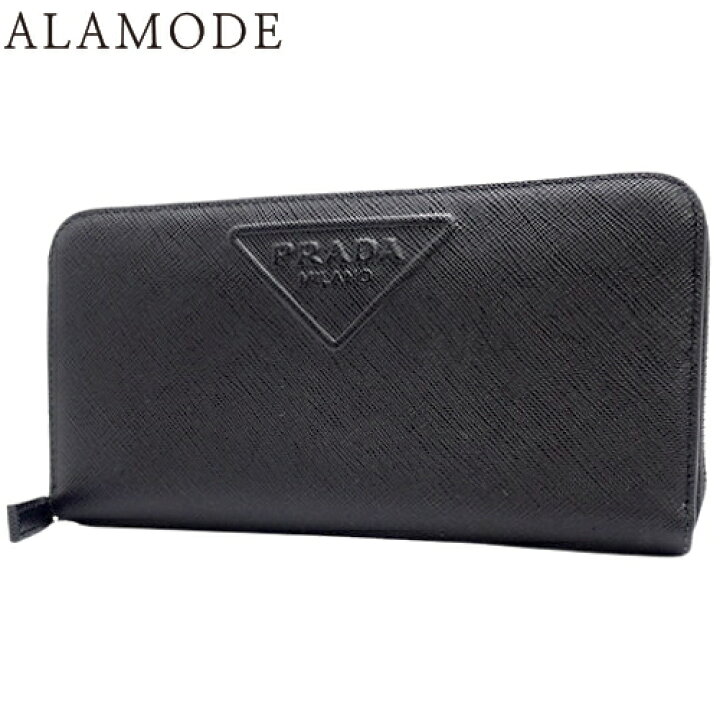 楽天市場】PRADA(プラダ) エンボスロゴ ジップウォレット 長財布  
