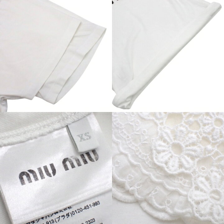 楽天市場】MIUMIU(ミュウミュウ) レース襟付きロゴ Tシャツ トップス 