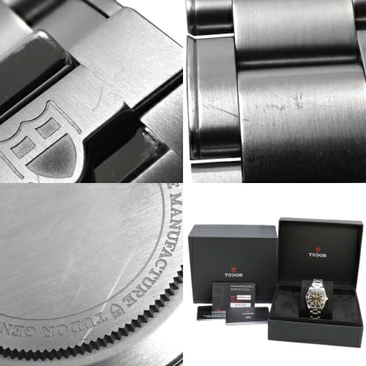 楽天市場】【2024年保証書付】チュードル ブラックベイ 54 79000N SS  