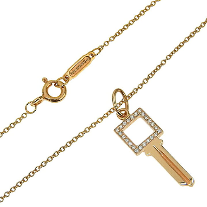 楽天市場】TIFFANY&Co.(ティファニー) モダンキー オープンスクエア 