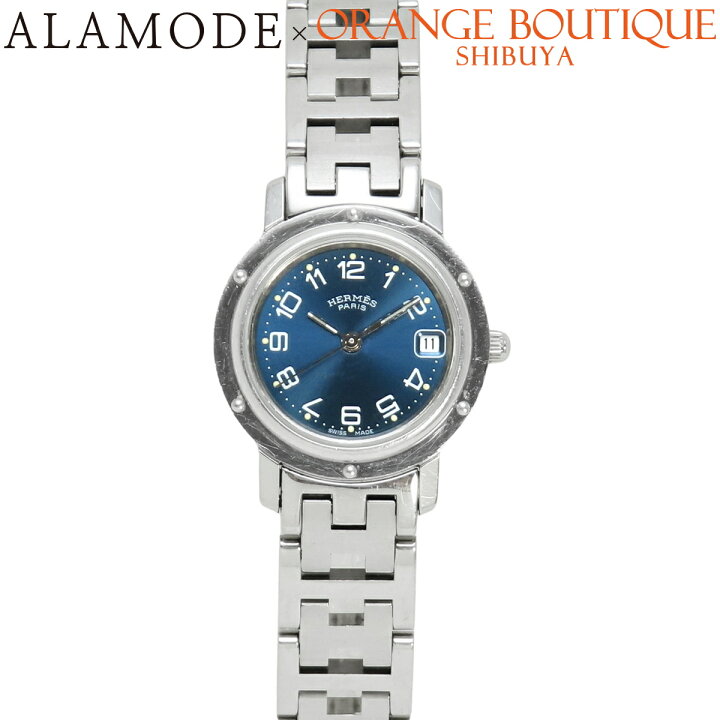 楽天市場】エルメス クリッパー CL4210 ステンレススチール SS  