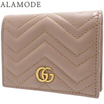 楽天市場】gucci キルティング マーモント（レディース財布｜財布 
