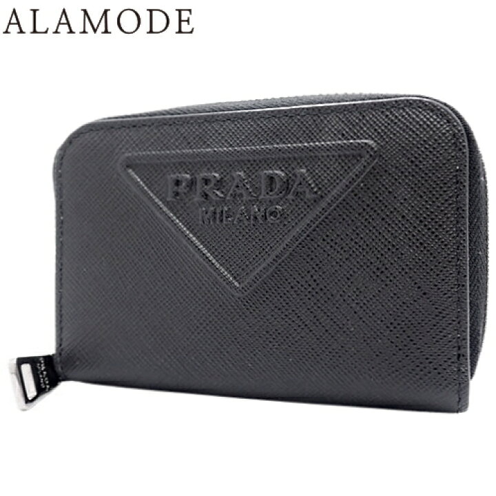 楽天市場】PRADA(プラダ) コインパース 小銭入れ・コインケース 