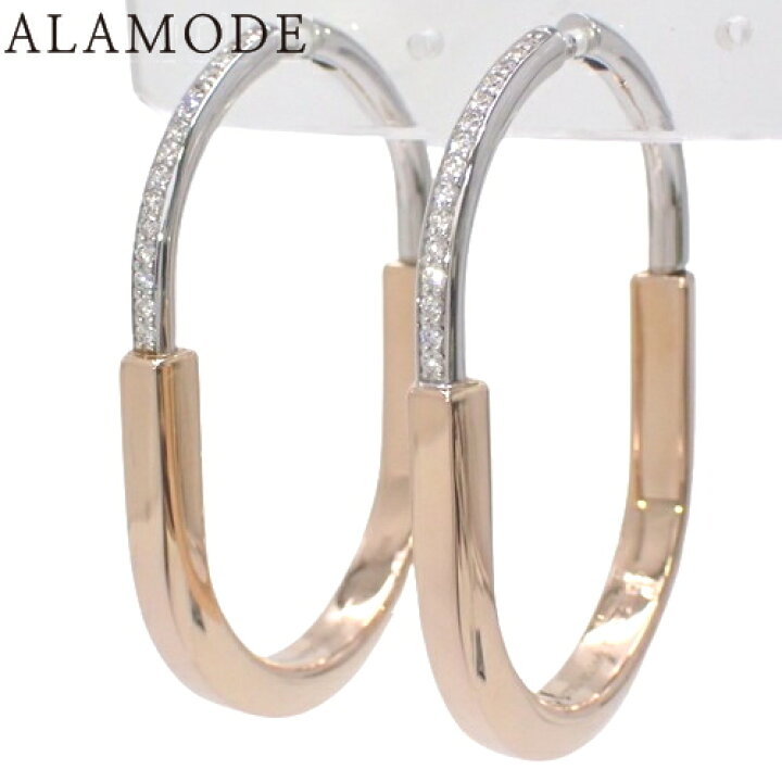 楽天市場】TIFFANY&Co.(ティファニー) ロック ピアス エクストララージ 