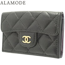 楽天市場】シャネル CHANEL A84401の通販
