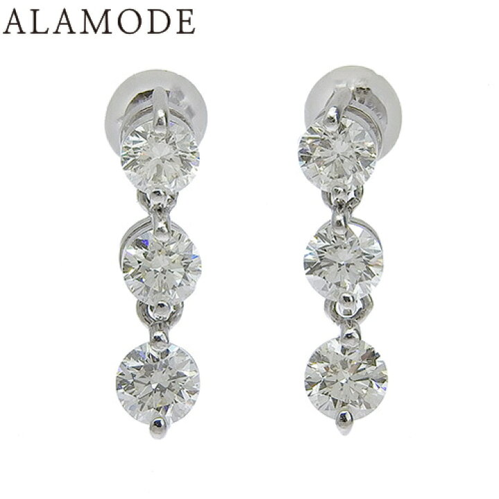 楽天市場】スイングダイヤ ピアス Pt900プラチナ ピアス アクセサリー 