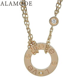 CARTIER(カルティエ) LOVE サークル ネックレス ダイヤモンド B7224509 K18 ピンクゴールド PG ネックレス アクセサリー ジュエリー ラブサークルネックレス 2PD ピンクゴールド レディース 41100057016【中古】【アラモード】