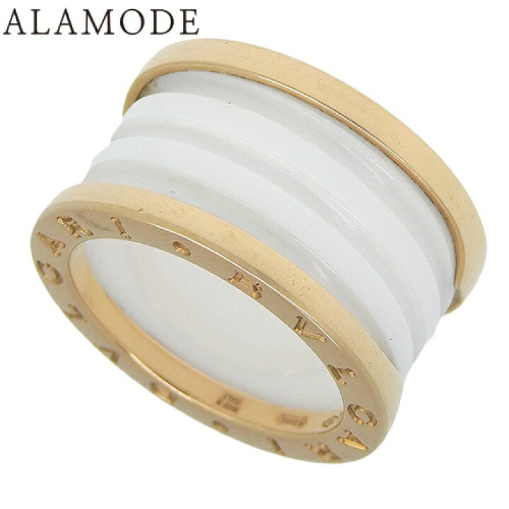 楽天市場】BVLGARI(ブルガリ) ビー・ゼロワン リング 345834 K18  