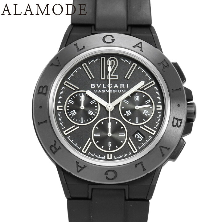 楽天市場】ブルガリ ディアゴノ マグネシウム DG42SMCCH マグネシウム  