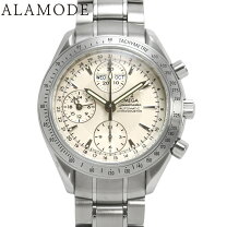 楽天市場】オメガ スピードマスター デイト 3211．30の通販 