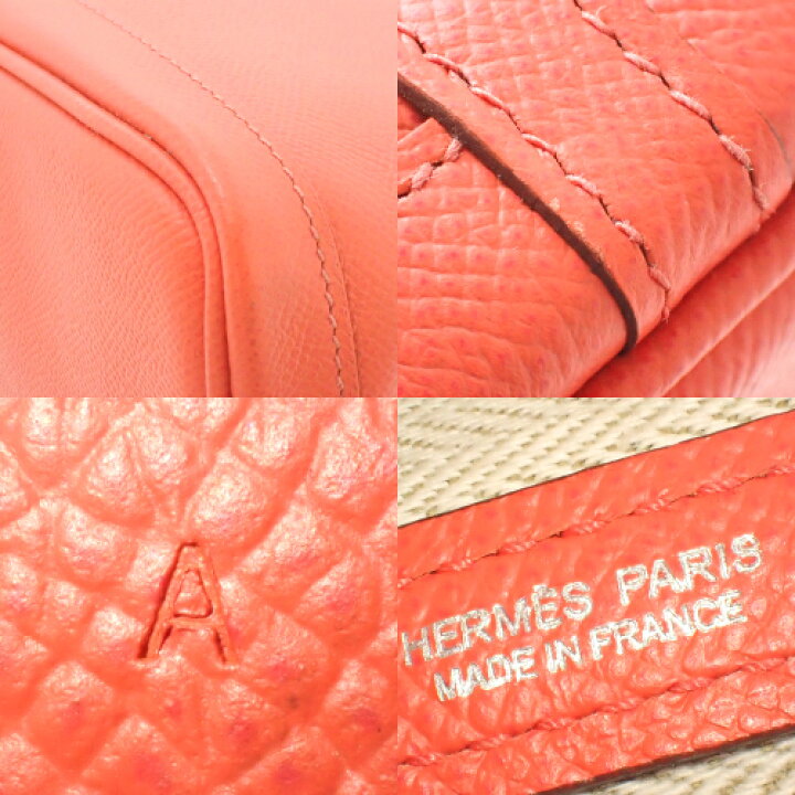 楽天市場】HERMES(エルメス) ガーデンパーティPM ローズジャイプール 