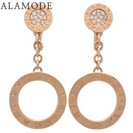 BVLGARI(ブルガリ) ブルガリブルガリ ダイヤ サークル ピアス ダイヤモンド K18 ピンクゴールド PG ピアス アクセサリー ジュエリー ピンクゴールド レディース 41100071242【中古】【アラモード】