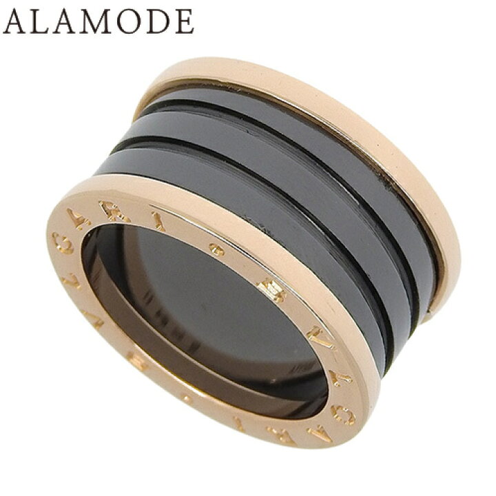 楽天市場】BVLGARI(ブルガリ) ビーゼロワン ビー・ゼロワン リング  