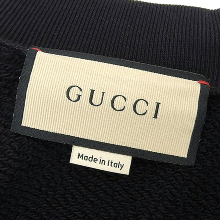 楽天市場】GUCCI(グッチ) インターロッキングG ジップアップスウェット 