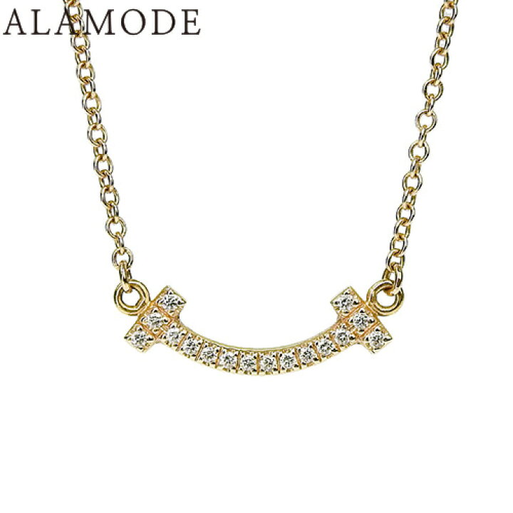 楽天市場】TIFFANY&Co.(ティファニー) ティファニー T スマイル  