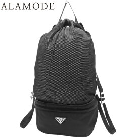 PRADA(プラダ) Re-Nylon リュックサック リュック・バックパック 2WAY ウエストバッグ ボディバッグ 肩掛け 斜め掛け メッシュ ナイロン NERO ブラック黒 シルバー金具 2VL038 メンズ 40802144215【中古】【アラモード】