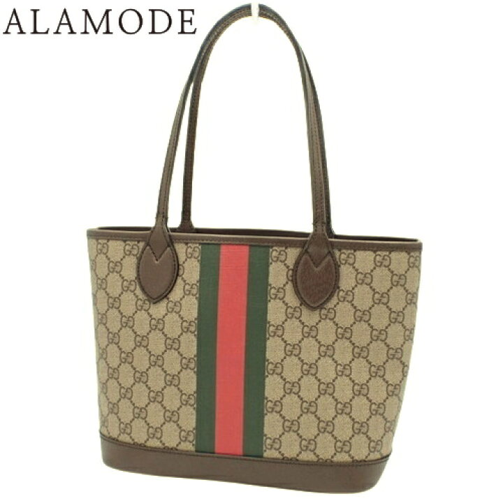 楽天市場】GUCCI(グッチ) オフィディア スモール トートバッグ トート 