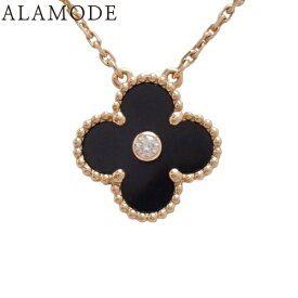 Van Cleef & Arpels(ヴァンクリーフ＆アーペル) ヴィンテージアルハンブラ ネックレス オニキス/ダイヤモンド K18 ピンクゴールド PG ネックレス 2016年ホリデーシーズン限定 アクセサリー ジュエリー ピンクゴールド レディース 41100079270【中古】【アラモード】