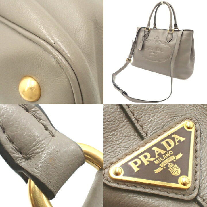 楽天市場】PRADA(プラダ) ロゴエンボス 2WAYハンドバッグ ハンドバッグ 