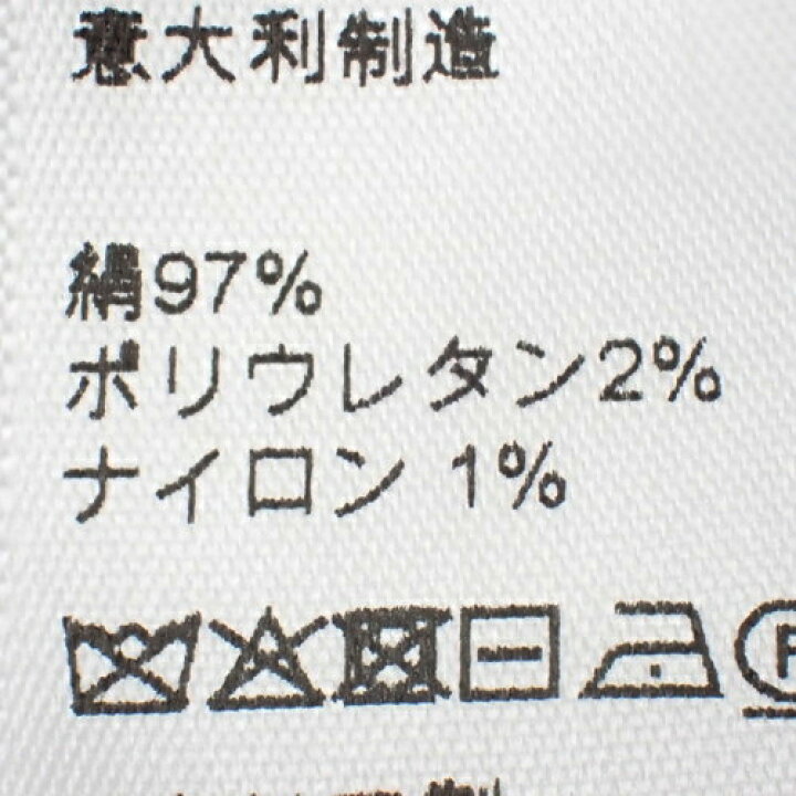 楽天市場】CELINE(セリーヌ) オフショルダー ミニワンピース アパレル  