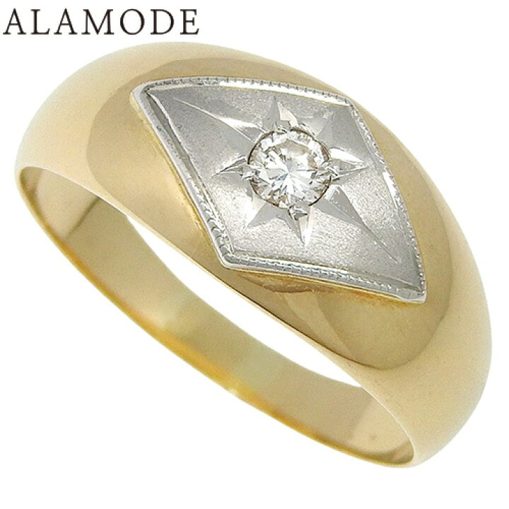 楽天市場】D0.09 ダイヤモンド リング K18 イエローゴールド YG Pt  