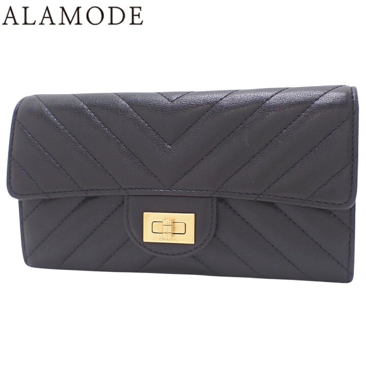 楽天市場】CHANEL(シャネル) 2.55/シェブロン ロングフラップ  