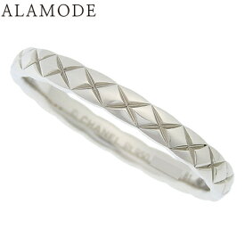 CHANEL(シャネル) ココクラッシュ リング Pt950プラチナ リング・指輪 アクセサリー ジュエリー 20(60)号 シルバー銀 ユニセックス 41100075020【中古】【アラモード】