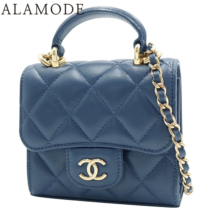 楽天市場】CHANEL(シャネル) マトラッセ トップハンドル ミニチェーン
