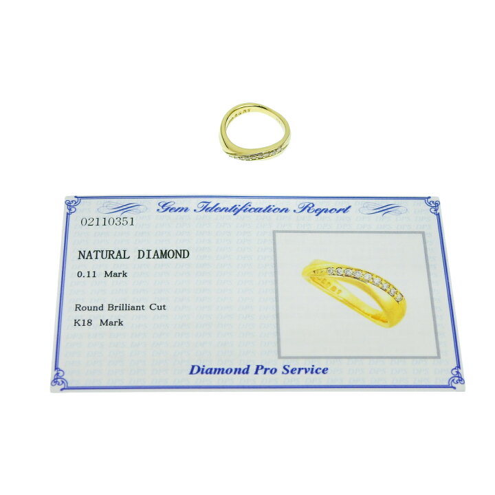 楽天市場】D0.11 ダイヤモンド リング K18 イエローゴールド YG リング  