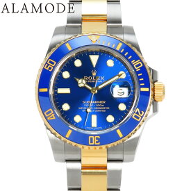 【保証書付】ロレックス 116613LB サブマリーナー デイト YG/SS ランダム番 自動巻き 腕時計 2020年8月購入 ブルー ゴールド メンズ 40802149266【中古】【アラモード】