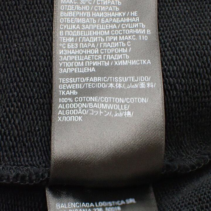 楽天市場】BALENCIAGA(バレンシアガ) ケアラベル バックプリント ロゴ  