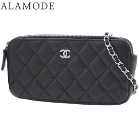 CHANEL(シャネル) マトラッセ ココマーク チェーンウォレット ロングウォレット 長財布 ショルダーバッグ 肩掛け 斜め掛け ラムスキン ブラック黒 シルバー金具 A82527 レディース 40802160748【中古】【アラモード】
