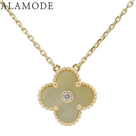 Van Cleef & Arpels(ヴァンクリーフ＆アーペル) ヴィンテージ アルハンブラ ペンダント ゴールドシェル/ダイヤモンド VCARP2R700 K18YG ネックレス ジュエリー 1PD 2018年クリスマス限定 ホリデー ゴールド金 レディース 40802154802【中古】【アラモード】