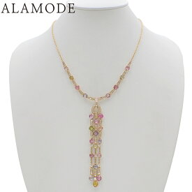 BVLGARI(ブルガリ) アレグラ ネックレス イエローゴールド K18YG ネックレス アクセサリー ジュエリー ゴールド金 マルチカラー レディース 40802160074【アラモード】