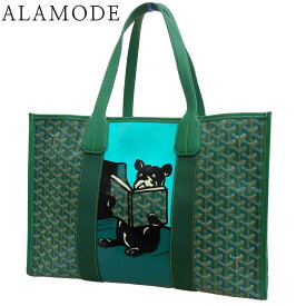GOYARD(ゴヤール) ヴィレットMM トートバッグ 肩掛け 犬 フレンチブルドッグ ヘリンボーン柄 PVCコーティングキャンバス レザー ゴヤールディンキャンバス グリーン緑 ブラック黒 ユニセックス 40802161135【中古】【アラモード】