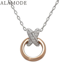 Chaumet(ショーメ) ジュ・ドゥ・リアン プルミエリアン ホワイトゴールド K18WG ピンクゴールド K18PG ネックレス ジュエリー アクセサリー シルバー銀 ピンクゴールド レディース 40802166251【アラモード】