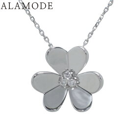 Van Cleef & Arpels(ヴァンクリーフ＆アーペル) フリヴォル ペンダント ラージモデル ダイヤモンド VCARD25300 ホワイトゴールド K18WG ネックレス シルバー銀 レディース 40802167413【アラモード】