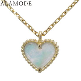 Van Cleef & Arpels(ヴァンクリーフ＆アーペル) スウィートアルハンブラ ハート ネックレス マザーオブパール イエローゴールド K18YG アクセサリー ジュエリー ゴールド金 ホワイト白 レディース 40802167445【中古】【アラモード】