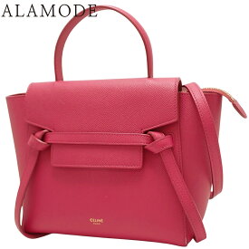 CELINE(セリーヌ) ナノ ベルトバッグ ハンドバッグ 2WAY ショルダー 肩掛け グレインドカーフスキン ピンク ゴールド金具 189003ZVA レディース 40802172148【中古】【アラモード】