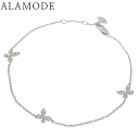 【2025年保証書付】GRAFF(グラフ) パヴェ バタフライ ダイヤモンド プティ ブレスレット RGB576 ホワイトゴールド K18…