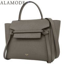 楽天市場】celine ベルトバッグ マイクロ グレーの通販