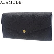 楽天市場】アンプラント 財布 中古 ヴィトンの通販